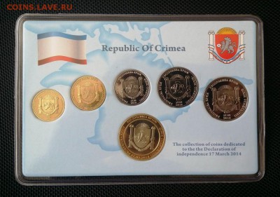Куплю набор Крым 2014 - 4846395621_1