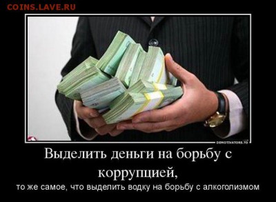 Ну а теперь про Украину - 10418935_679436072132849_7674801209070082798_n