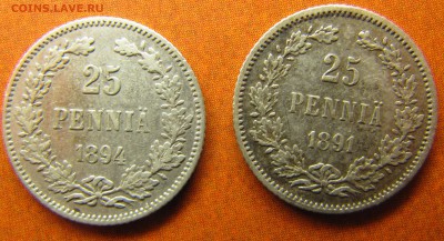 25 пенни 1891, 1894 - IMG_2257.JPG
