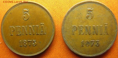 5 пенни 1873, 1875 - IMG_2259_resize.JPG