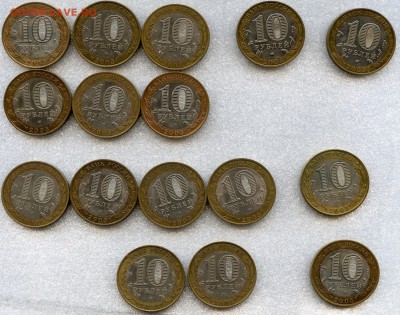 2003г. 10р. Серия Древние Города Лот №11-16шт. 10.12 в 21.30 - Coins-World-Super-Collection084