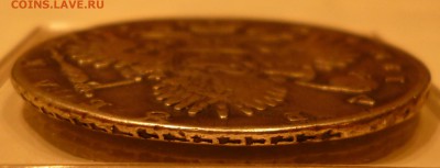 1 рубль 1733г. Предпродажная оценка. - P1020612.JPG