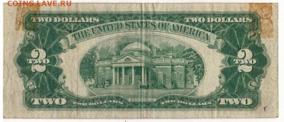 США 2 ДОЛЛАРА 1953 ДО 11.12.14 В 22.00МСК (А480) - 1-сша