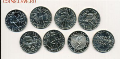 Гибралтар набор Олимпиада в Барселоне 8 монет, Фикс - гибралтар барселона