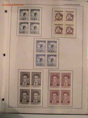 АЛЬБОМ С МАРКАМИ ЧЕХОСЛОВАКИИ 1948-50 11.12 В 22.00 (А471) - IMG_2187.JPG