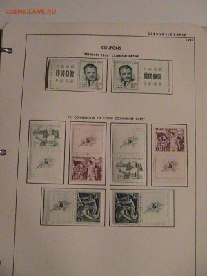 АЛЬБОМ С МАРКАМИ ЧЕХОСЛОВАКИИ 1948-50 11.12 В 22.00 (А471) - IMG_2185.JPG