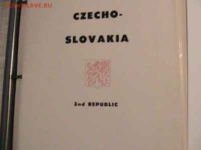 АЛЬБОМ С МАРКАМИ ЧЕХОСЛОВАКИИ 1948-50 11.12 В 22.00 (А471) - IMG_2179.JPG