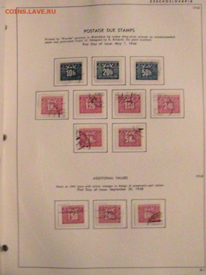 АЛЬБОМ С МАРКАМИ ЧЕХОСЛОВАКИИ 1948-50 11.12 В 22.00 (А472) - IMG_2198.JPG
