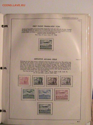 АЛЬБОМ С МАРКАМИ ЧЕХОСЛОВАКИИ 1948-50 11.12 В 22.00 (А472) - IMG_2191.JPG