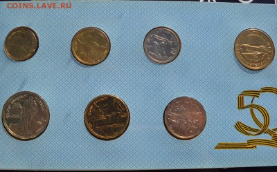 набор 50 лет Победы в ВОВ (буклет,конверт)до 09.12.14 в22:00 - DSC_0799.JPG