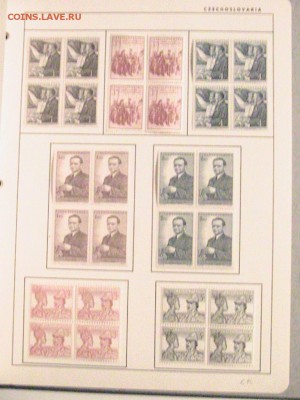 АЛЬБОМ С МАРКАМИ ЧЕХОСЛОВАКИИ 1950-51 11.12 В 22.00 (А473) - IMG_2210.JPG