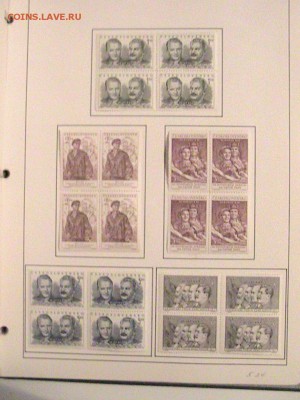 АЛЬБОМ С МАРКАМИ ЧЕХОСЛОВАКИИ 1950-51 11.12 В 22.00 (А473) - IMG_2209.JPG