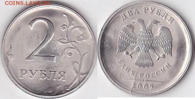 2 р. м (СПМД) 2009 г. - варианты расколов - 2 р. 2009 г. (СПМД) м_10