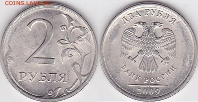 2 р. м (СПМД) 2009 г. - варианты расколов - 2 р. 2009 г. (СПМД) м_17