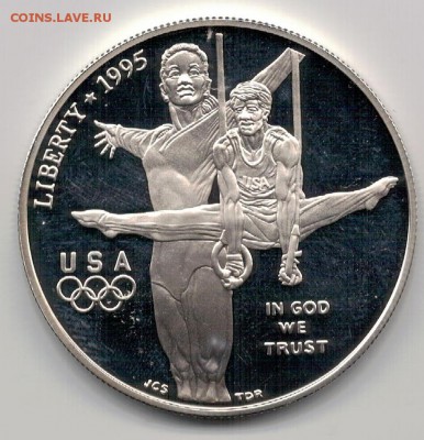 Ag США 1$ 1995Р ОЛИМПИАДА ДО 11.12.14 В 22.00МСК (А438) - 5-сша95