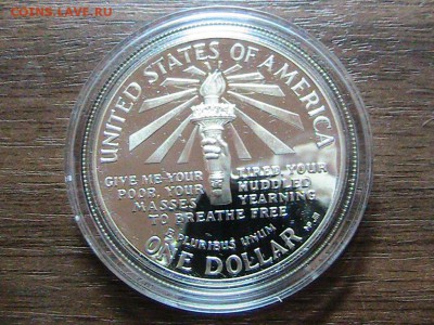 Ag США 1$ 1986S СТАТУЯ СВОБОДЫ ДО 11.12.14 В 22.00МСК (А427) - IMG_2165.JPG