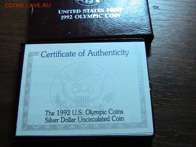 США 1$ 1992D ОЛИМПИАДА ДО 11.12.14 В 22.00МСК (А430) - IMG_2170.JPG
