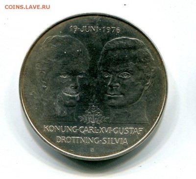 Швеция, 50 крон 1976, Свадьба Ag 925. до 11.12. в 22:15 - img549