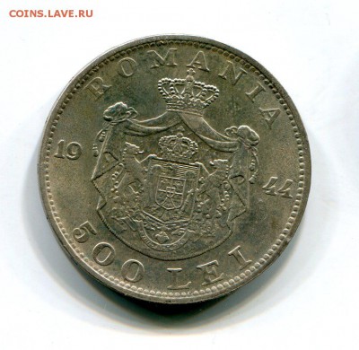 Румыния, 500 лей,1944 г. до 11.12. в 22:15 - img567