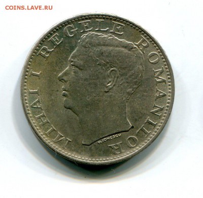 Румыния, 500 лей,1944 г. до 11.12. в 22:15 - img550