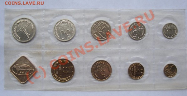 НАБОРЫ 1988 20копФ166,1989,1990 старт 1500р ДО10 МАЯ 22-22 - DSC01052.JPG