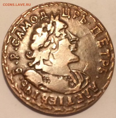 2 рубля 1718 года - image-05-12-14-22-32-1