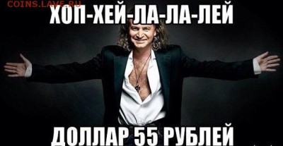 делает - прямо сейчас !!! - image