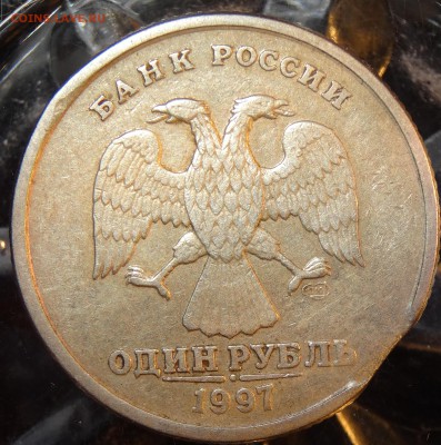 Браки монет РФ:3 раскола, выкрошка, выкус, непрочекан. 09.12 - 1-1