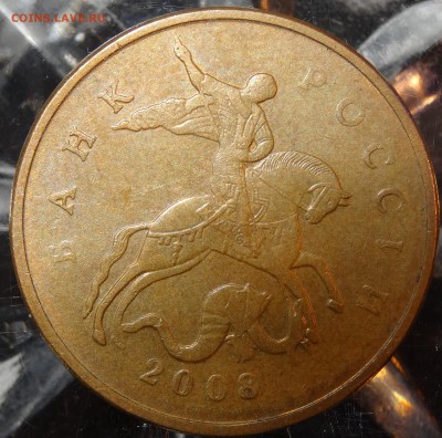 Браки монет РФ:3 раскола, выкрошка, выкус, непрочекан. 09.12 - 6-1