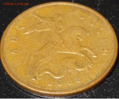 Браки монет РФ:3 раскола, выкрошка, выкус, непрочекан. 09.12 - 6-3