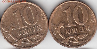 10 коп 2014 г.+ 1 руб 2014 г М расколы. до 12.12.14. - IMG_0001_NEW_0001