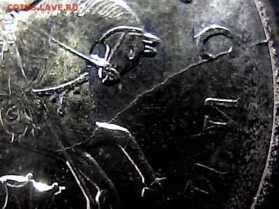 10 коп 2014 г.+ 1 руб 2014 г М расколы. до 12.12.14. - 645243