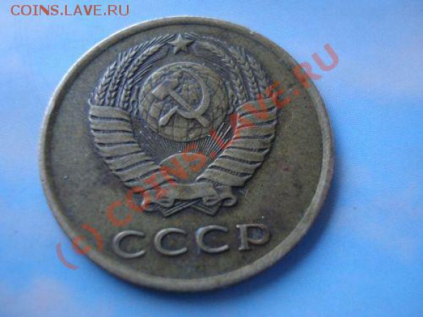 3копейки,1962г.до 12.05., 13.00мск. (с 1 рубля) - 62a