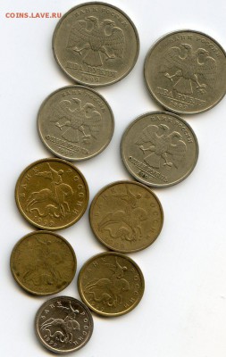 РФ.1999г. Набор СП&МД.1к,10к,50к,1р,2р. Лот №21 до 08.12. в - Coins-World-Super-Collection043