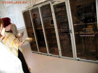 Что будет дальше с нашим "деревянным" (рублем)? - освящение серверной