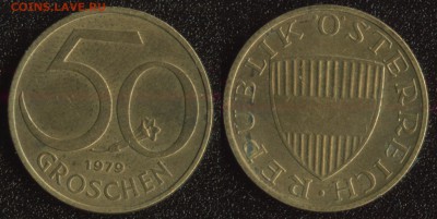 Австрия 50 грошей 1979 до 22:00мск 10.12.14 - Австрия 50 грошей 1979