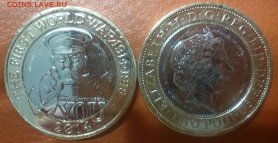 Новинка Великобритания 2 фунта 1-я мировая ФИКС 11.12 22.00 - P1160131.JPG