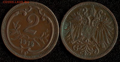 Австрия 2 хелера 1912 до 22:00мск 10.12.14 - Австрия 2 хелера 1912
