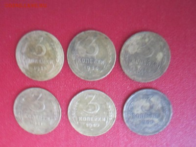 СССР,3 копейки1924+16копанных СОВЕТОВ - IMG_7103[1].JPG
