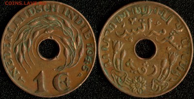 Индия Нидерландская 1 цент 1945 до 22:00мск 10.12.14 - Нидерландская Индия 1 цент 1945
