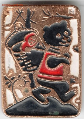 Знак. Маша и Медведь. В коробе до 13.12.14 в 22.00 - Scan-141206-0010