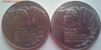 5р ШАЙБА - DSC_0046