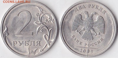 2 р. м (СПМД) 2009 г. - варианты расколов - 2 р. 2009 г. (СПМД) м_04-4