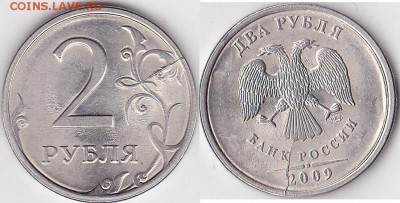 2 р. м (СПМД) 2009 г. - варианты расколов - 2 р. 2009 г. (СПМД) м_07-3