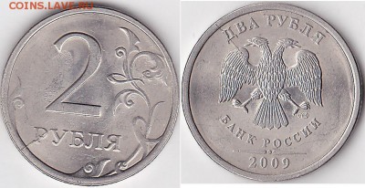 2 р. м (СПМД) 2009 г. - варианты расколов - 2 р. 2009 г. (СПМД) м_08