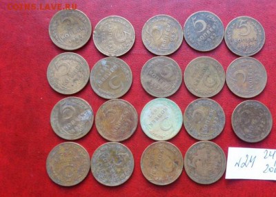 5 копеек 1952 г на опыты    19 шт   до 11.12  в 21-45 мск - ппп  24-26.11.2014 ббб 127.JPG