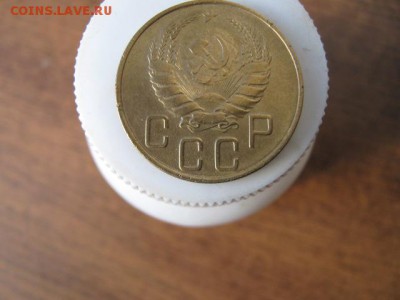 5 коп. 1937г. до 22-00 мск 10.12.2014г. - 003.JPG