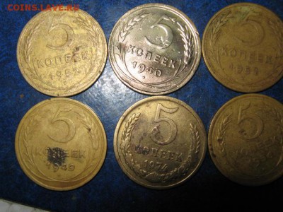 6 пятаков 1940-1974гг до 10.12.2014г. 22-00 мск - 018.JPG