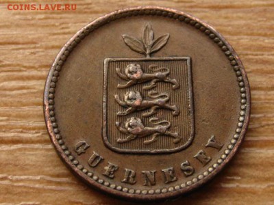 Гернси 2 дубля 1858 год-тип до 08.10.14 в 21.00 М - IMG_7938