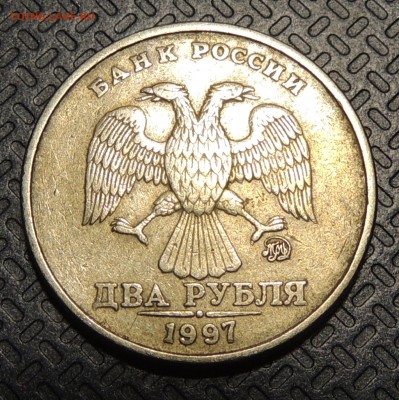 2 рубля 2009г СПМД шт. 4.22А? и другие вопросы от dmitriy22 - DSCN4089.JPG